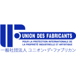 ユニオン・デ・ファブリカン